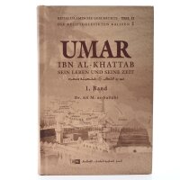 Umar - Ibn Al-Khattab - Sein Leben Und Seine Zeit - Band...