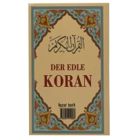 Der Edle Koran - (Deutsch) - (Taschenbuch)